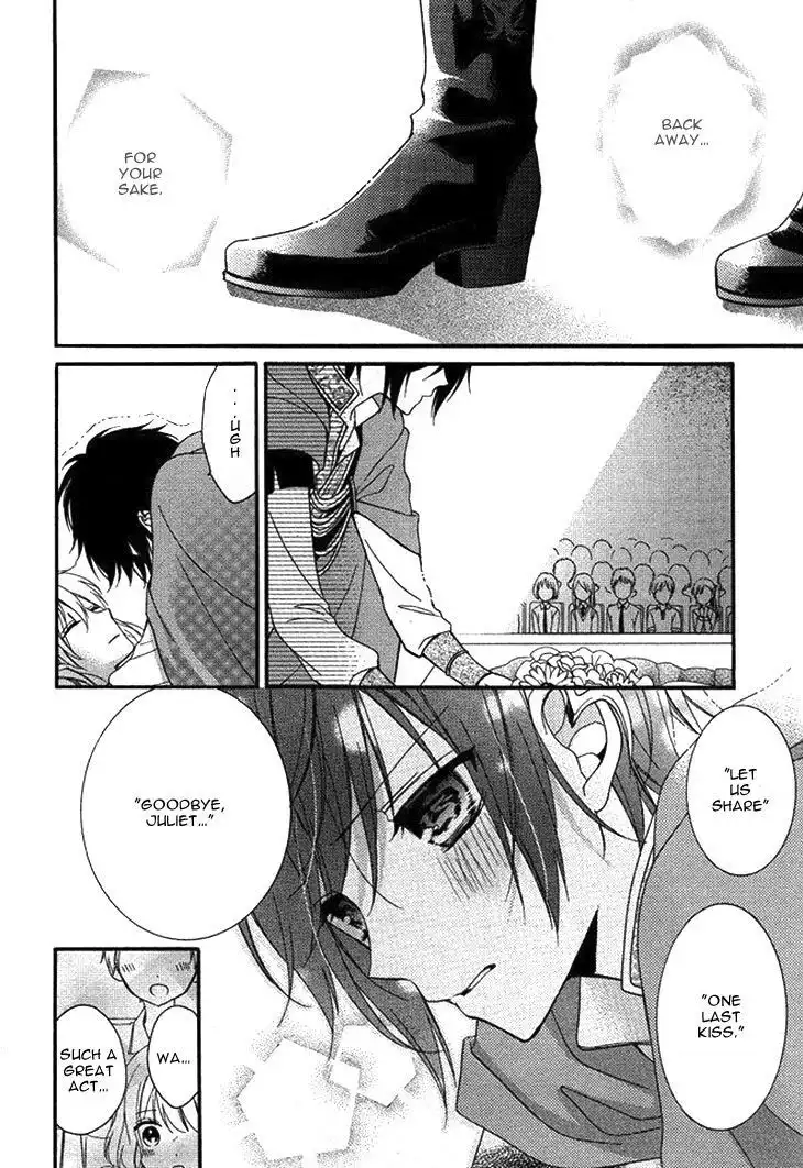 Usotsuki Ouji to Nisemono Kanojo Chapter 19 30